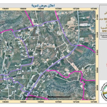 إعلانات تسوية أراضي السموع