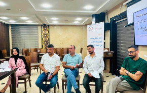 البلدية تشارك في ورشة عمل حول #المساءلة_المجتمعية
