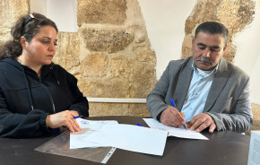 بلدية السموع  توقّع مذكرة تفاهم لدعم التعليم
