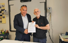 بلدية السموع توقع اتفاقية شراكة مع مركز SpazioAcca APS الإيطالي