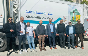 البلدية تورّد سيارة نفايات جديدة بتمويل ذاتي