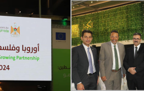 رئيس البلدية يشارك في لقاء "أوروبا وفلسطين: شراكة تنمو"