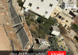 رئيس البلدية يتفقد مشروع تشطيب مدرسة كمال عدوان