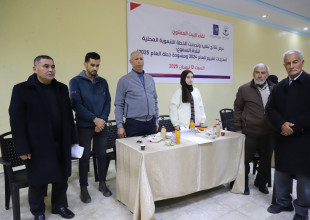 البلدية تعقد اللقاء العام لتحديث الخطة التنموية المحلية