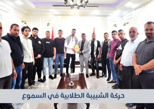 المجلس البلدي يستقبل المهنئين بتسلمه الدورة الجديدة (2026-2030)