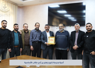 المجلس البلدي يستقبل المهنئين بتسلمه الدورة الجديدة (2026-2030)