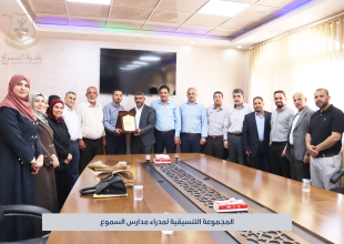المجلس البلدي يستقبل المهنئين بتسلمه الدورة الجديدة (2026-2030)