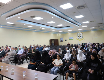 البلديّة تكرّم حفظة القرآن الكريم ومحفظيهم