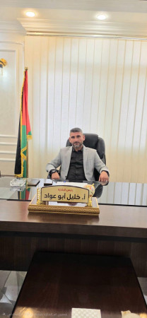 أ. خليل أبو عوّاد رئيسًا لبلدية السموع