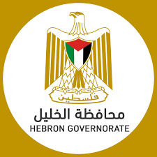 رئيس البلدية يزور نائب محافظ محافظة الخليل